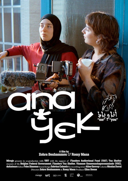 Ana + yek (2024) poster