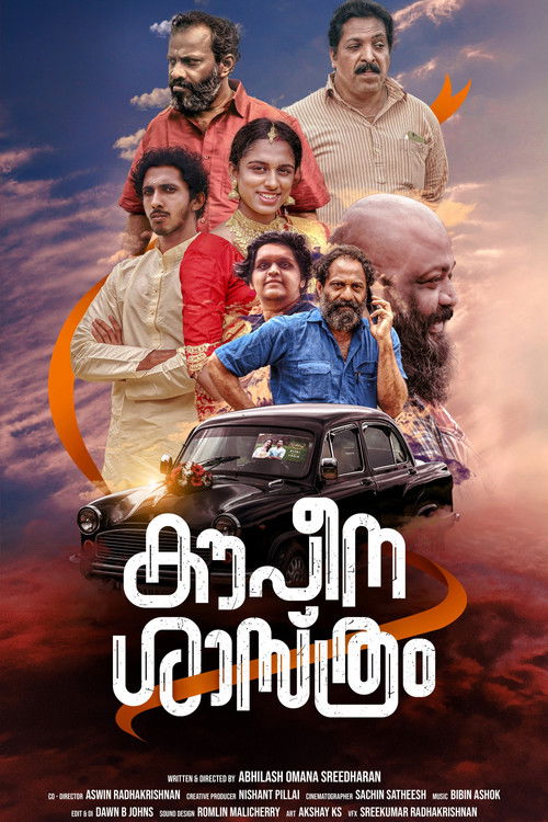 Kowpina Shastram (2021) poster