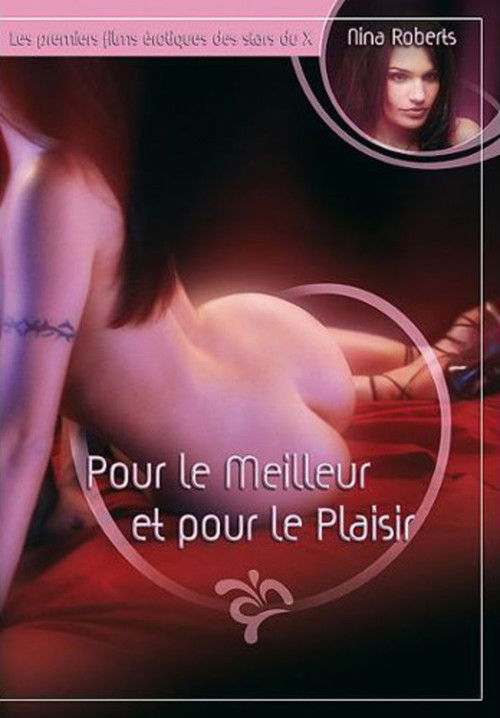 Pour le meilleur et pour le plaisir (2005) poster