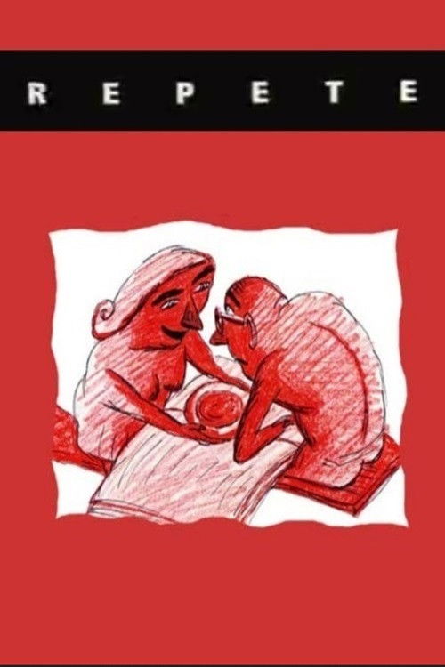 Repete (1995) poster