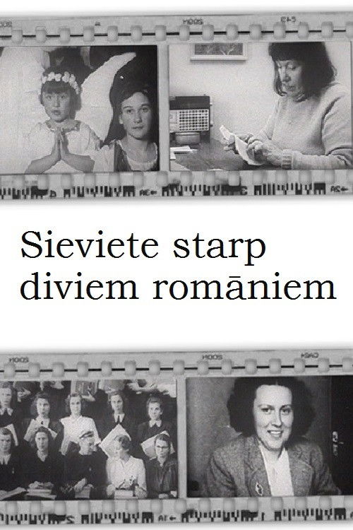 Sieviete starp diviem romāniem (1984) poster