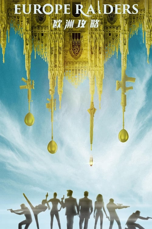 Europe Raiders (2018) poster