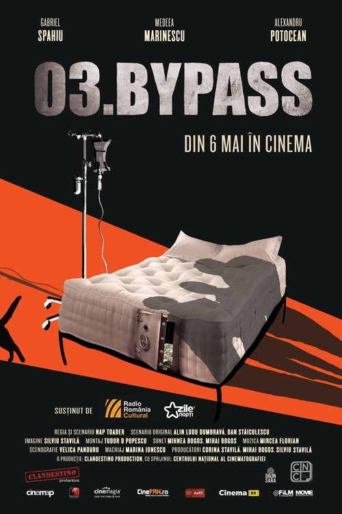 03.ByPass (2016) poster