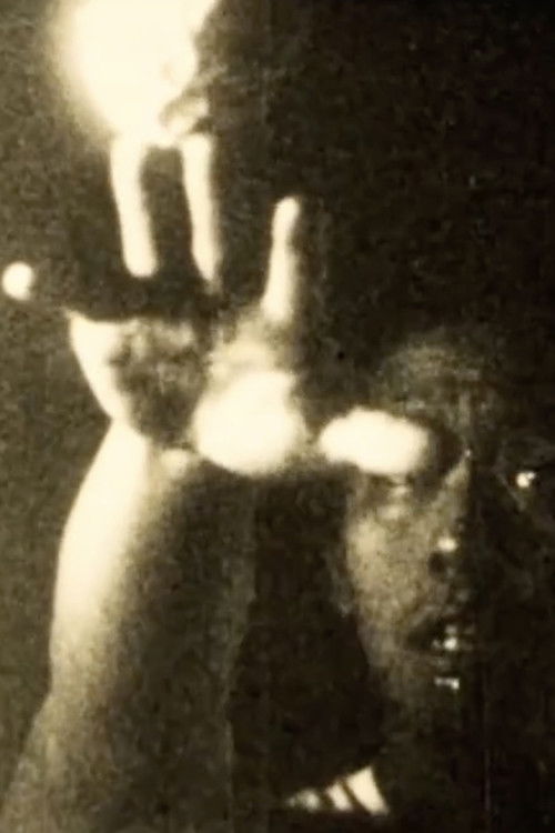 all-around junior male (2012) poster