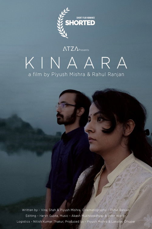 Kinaara (2022) poster