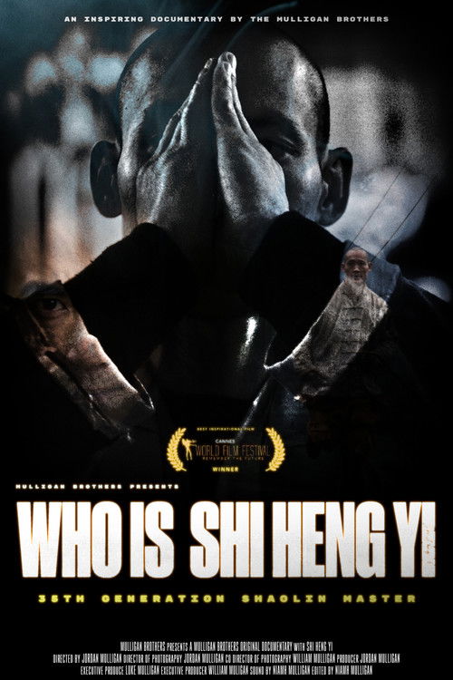 Who Is Shi Heng Yi (2023) poster