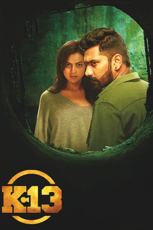 K-13 (2019) poster