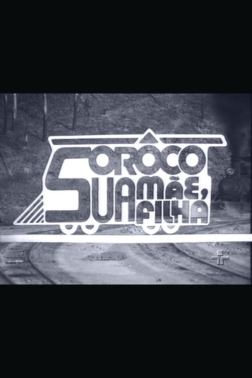 Sorôco, Sua Mãe, Sua Filha (1975) poster