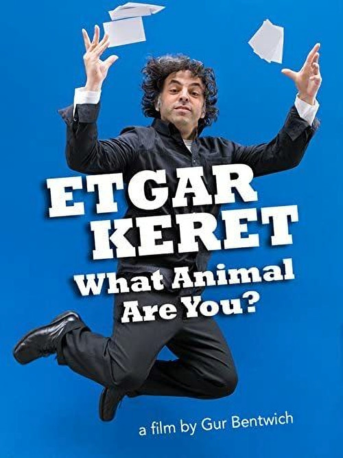 Etgar Keret What Animal R U? (2013) poster