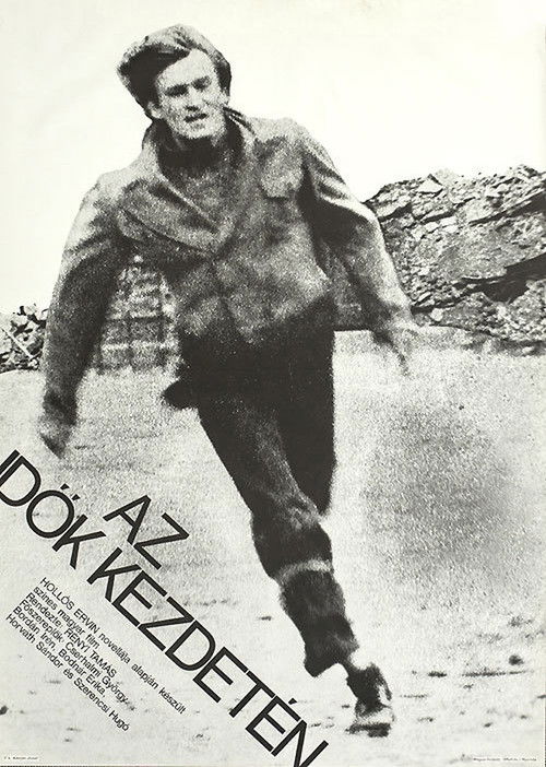 When Time Began (1975) poster