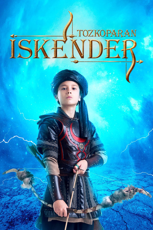 Tozkoparan: İskender - 1071 (2021) poster