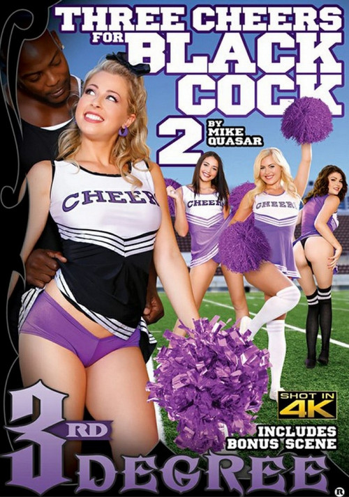 Three Cheers for Black Cock 2 (2017) poster