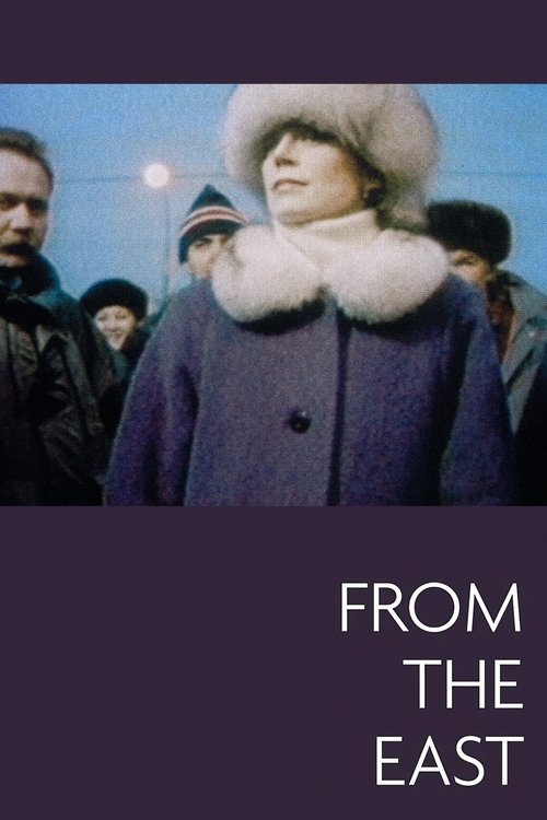 D'Est (1993) poster