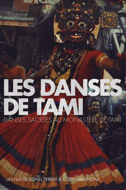 Les Danses de Tami (1955) poster