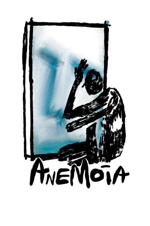 Anemoia (2026) poster