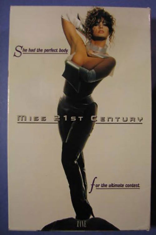 Miss 21st Century (1991) poster
