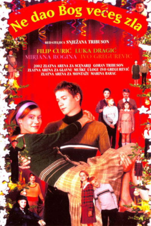 God Forbid a Worse Thing Should Happen (2002) poster