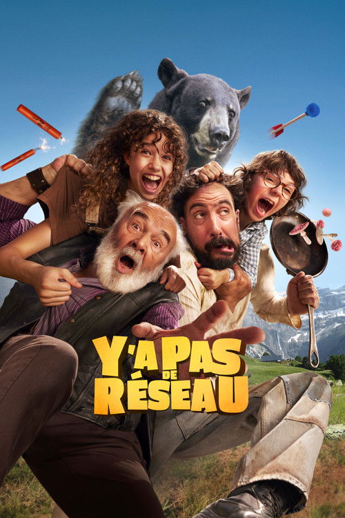Y'a pas de réseau (2025) poster