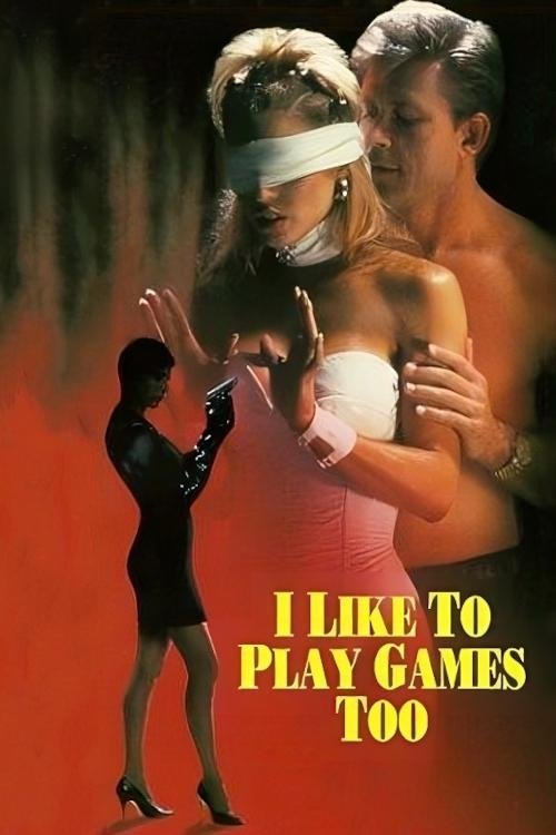 I Like to Play Games Too (1999) poster