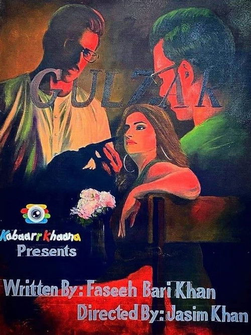 Gulzar (2022) poster
