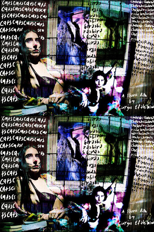 Cats, Birds, Chalandri, Piraeus (2026) poster