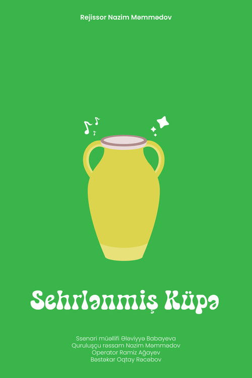 The Cursed Jug (1979) poster