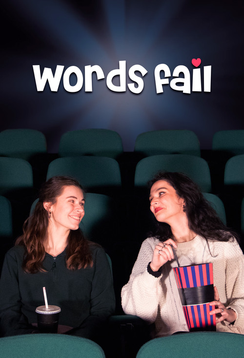 Words Fail (2023) poster