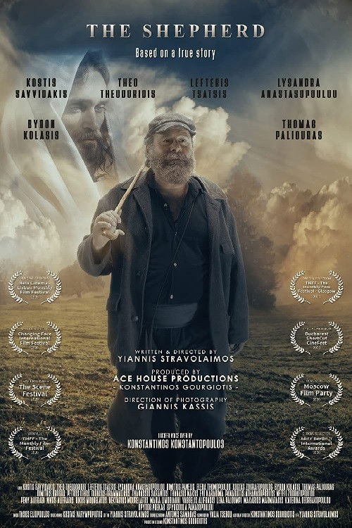 The Shepherd (2020) poster