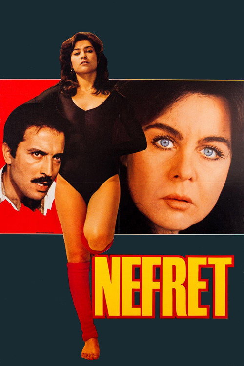 The Hate (1984) poster
