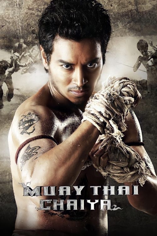 Muay Thai Chaiya (2007) poster