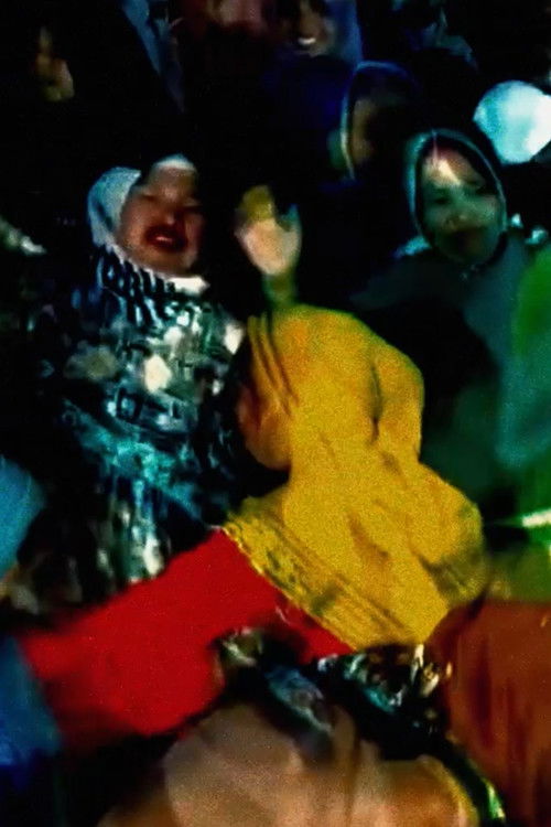 Neonatal Unit (2021) poster