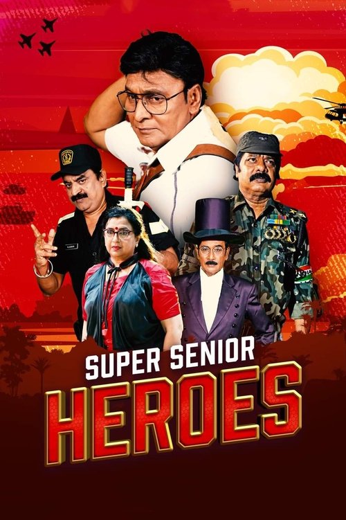Super Senior Heroes (2022) poster