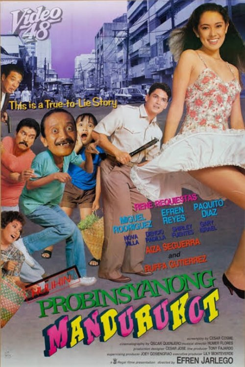 Hulihin Probinsiyanong Mandurukot (1993) poster