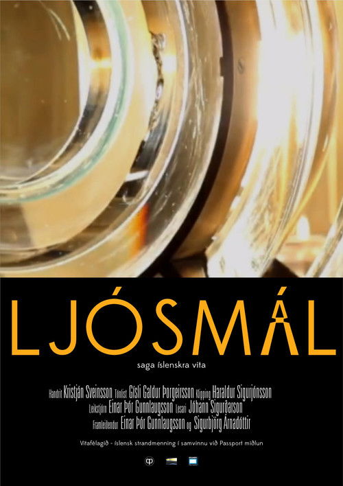 Language of Light (2019) poster