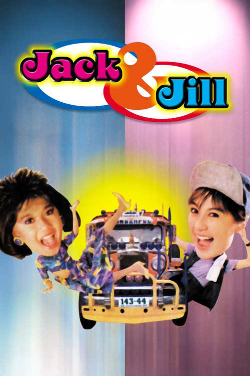 Jack & Jill (1987) poster