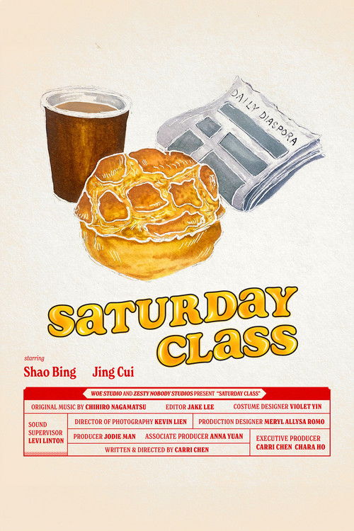 Saturday Class (2025) poster