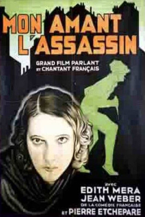 Mon amant l'assassin (1932) poster