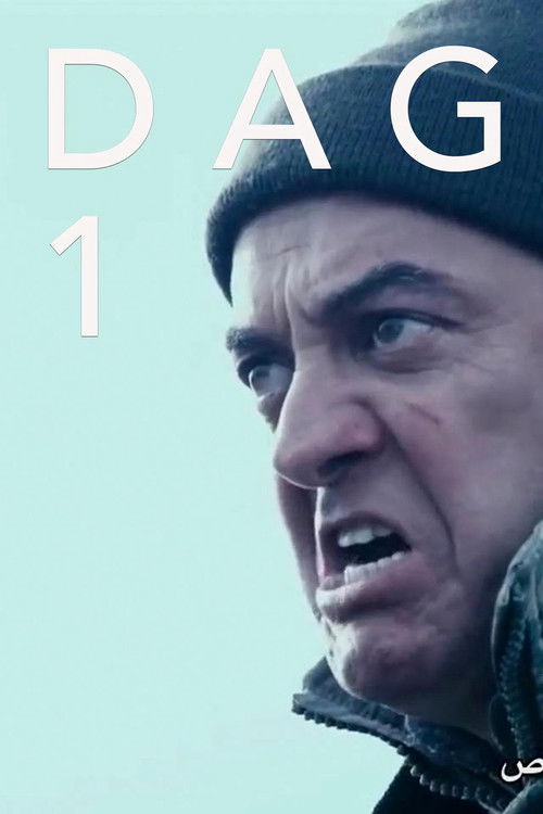 Dag 1 (1997) poster