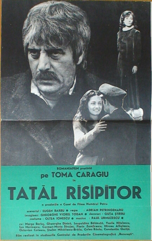 The Prodigal Father (1974) poster