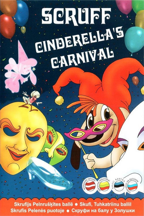 Rovelló. El carnaval de la Ventafocs (2010) poster