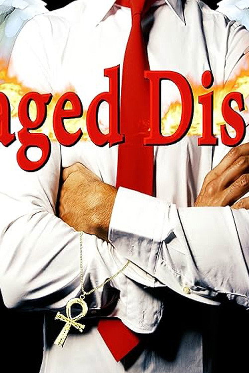 Damaged Disciples (2025) poster