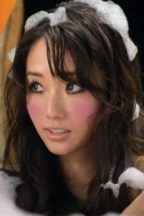 이정현 (Lee Jung Hyun) - V (2013) poster