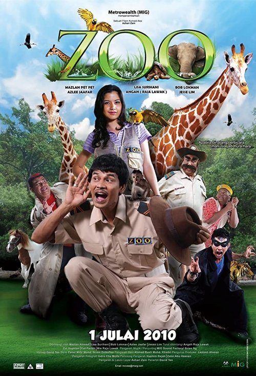 Zoo (2010) poster