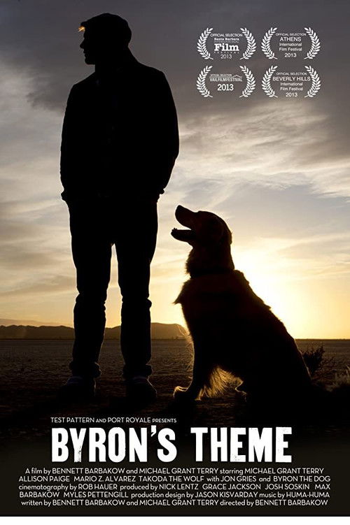 Byron's Theme (2013) poster