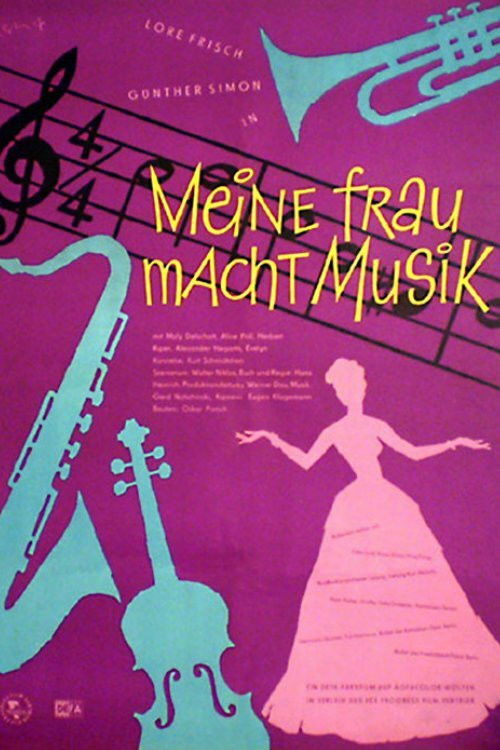 Meine Frau macht Musik (1958) poster