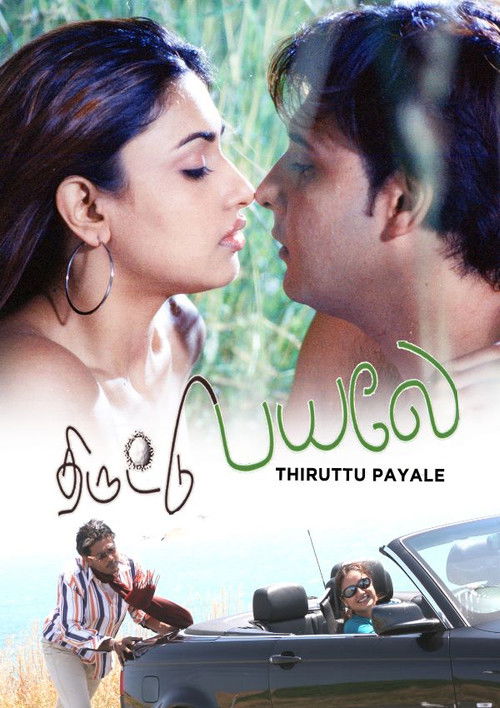 Thiruttu Payale (2006) poster