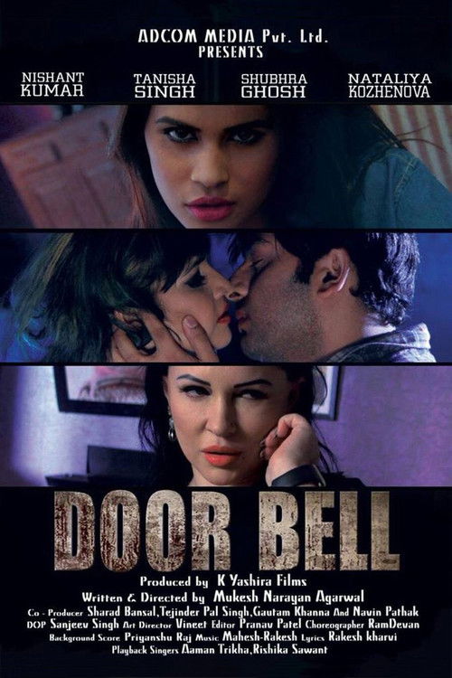 Door Bell (2017) poster