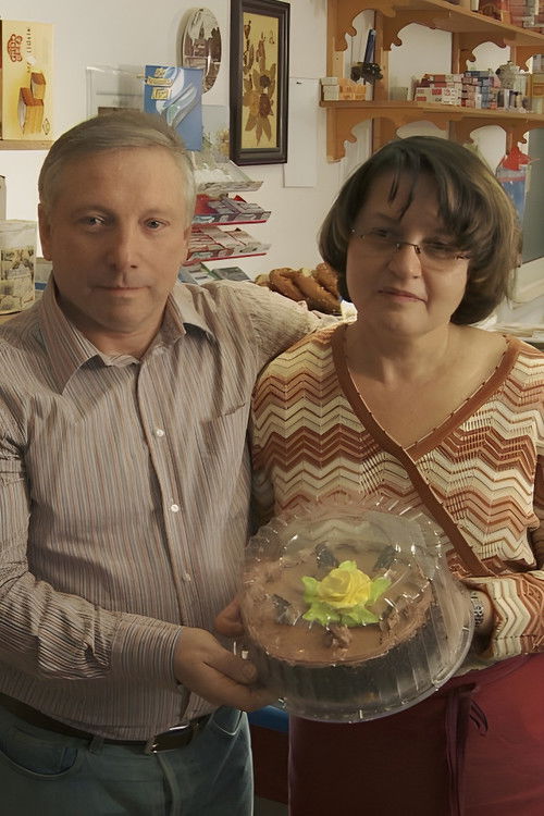 Mazel Tov (2009) poster