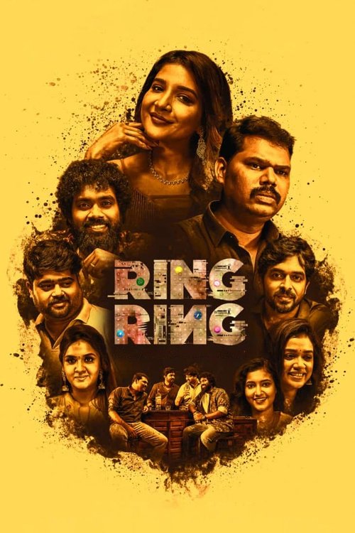 Ring Ring (2025) poster