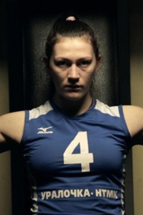 To Raise Champions (2013) poster